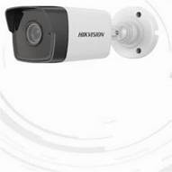 Bullet camera