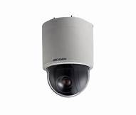 DS-2CD5546GO-IZ(H)S